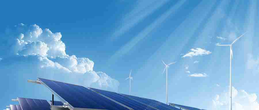 500MW！隆基绿能中标国内单体最大集中式BC项目