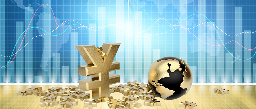 国有控股银行再增员 千亿城商行股权结构大调整